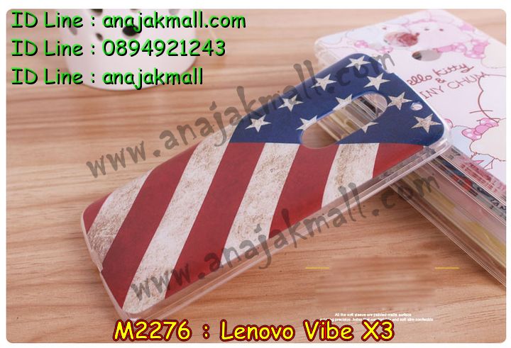 เคส Lenovo vibe x3,เคสนิ่มการ์ตูนเลอโนโว vibe x3,รับสกรีนเคส Lenovo vibe x3,เคสประดับ Lenovo vibe x3,เคสหนัง Lenovo vibe x3,รับพิมพ์ลายเคส Lenovo vibe x3,เคสฝาพับ Lenovo vibe x3,เคสพิมพ์ลาย Lenovo vibe x3,เคสไดอารี่เลอโนโว vibe x3,เคสหนังเลอโนโว vibe x3,เคสยางตัวการ์ตูน Lenovo vibe x3,สั่งทำเคส Lenovo vibe x3,สั่งพิมพ์ลายเคส Lenovo vibe x3,เคสหนังประดับ Lenovo vibe x3,สกรีนเคสฝาพับ Lenovo vibe x3,สกรีนเคสลายการ์ตูน Lenovo vibe x3,เคสฝาพับประดับ Lenovo vibe x3,เคสตกแต่งเพชร Lenovo vibe x3,เคสฝาพับประดับเพชร Lenovo vibe x3,เคสอลูมิเนียมเลอโนโว vibe x3,เคสทูโทนเลอโนโว vibe x3,กรอบมือถือเลอโนโว vibe x3,เคสสกรีนการ์ตูนเลอโนโว vibe x3,รับทำลายเคสการ์ตูน Lenovo vibe x3,เคสแข็งพิมพ์ลาย Lenovo vibe x3,เคสแข็งลายการ์ตูน Lenovo vibe x3,เคสหนังเปิดปิด Lenovo vibe x3,เคสตัวการ์ตูน Lenovo vibe x3,รับเคสสกรีนลายการ์ตูน Lenovo vibe x3,เคสขอบอลูมิเนียม Lenovo vibe x3,เคสโชว์เบอร์ Lenovo vibe x3,เคสแข็งหนัง Lenovo vibe x3,เคสแข็งบุหนัง Lenovo vibe x3,เคสปิดหน้า Lenovo vibe x3,เคสแข็งแต่งเพชร Lenovo vibe x3,กรอบอลูมิเนียม Lenovo vibe x3,ซองหนัง Lenovo vibe x3,เคสโชว์เบอร์ลายการ์ตูน Lenovo vibe x3,เคสประเป๋าสะพาย Lenovo vibe x3,เคสขวดน้ำหอม Lenovo vibe x3,เคสมีสายสะพาย Lenovo vibe x3,เคสหนังกระเป๋า Lenovo vibe x3